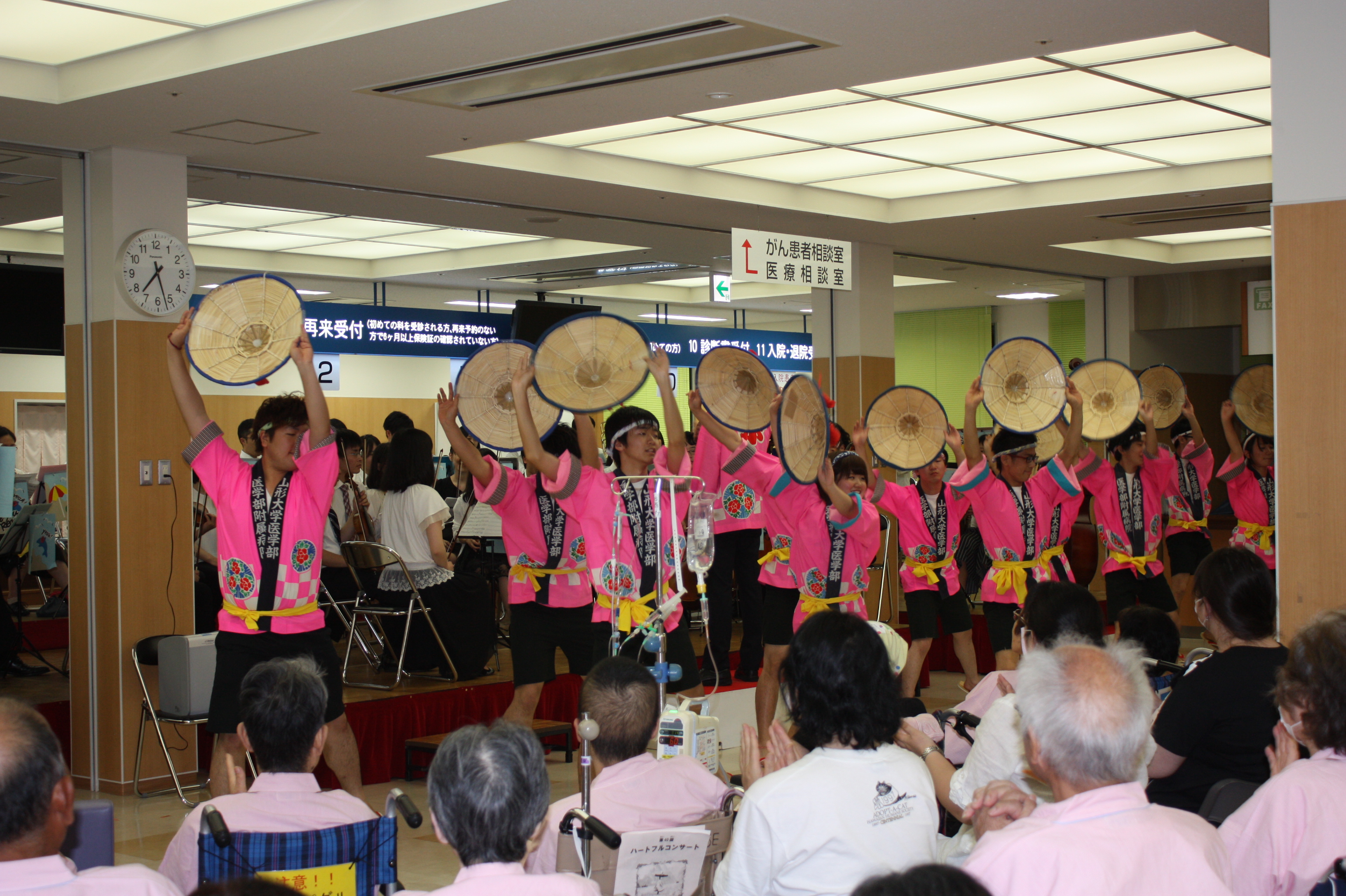 HP　山形大学花笠サークル四面楚歌.JPG