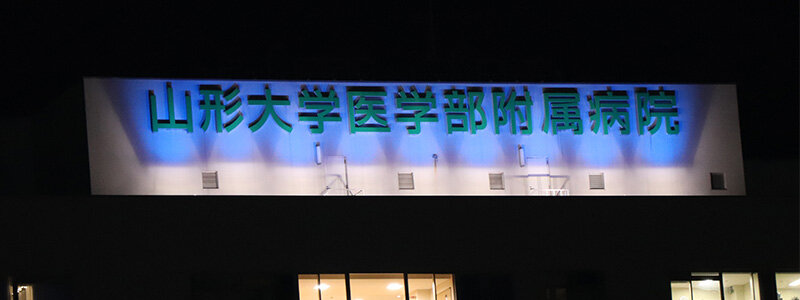 20250724_01.jpg