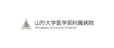 山形大学医学部附属病院